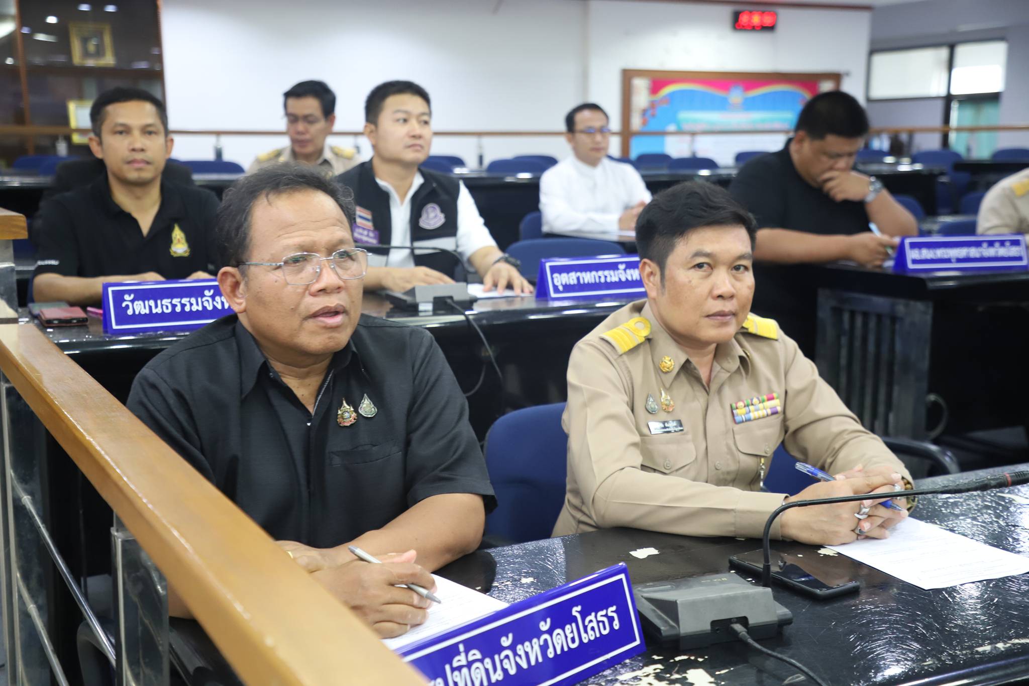 title - ส.ป.ก.ยโสธร เข้าร่วมประชุมคณะกรรมการรักษาความมั่นคงและความสงบเรียบร้อยจังหวัดยโสธร ครั้งที่ 6/2569